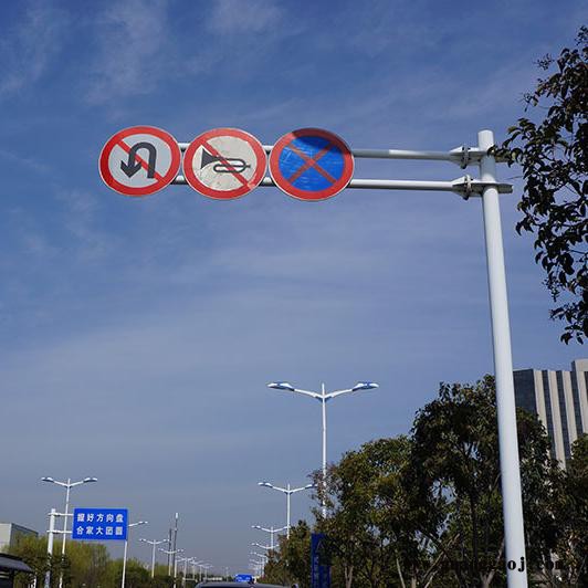 交通安全指示牌厂家 交通标志牌杆 F型反光标牌道路安全标识牌 批发销售标志牌杆件 量大价优图4