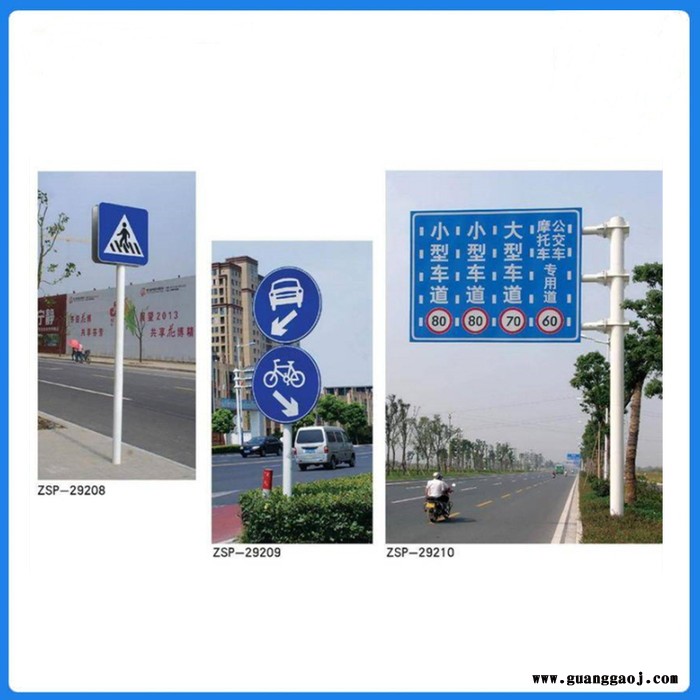 生产销售标识标牌 道路指示牌 交通标志牌 安全警示牌 公路景区公共场所指示牌 厂家直供 支持定制图4