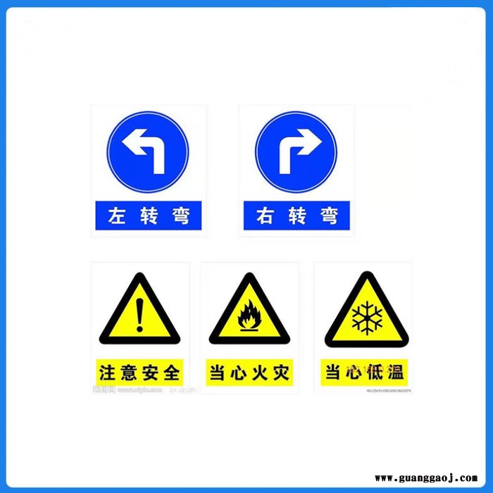 生产销售标识标牌 道路指示牌 交通标志牌 安全警示牌 公路景区公共场所指示牌 厂家直供 支持定制图2