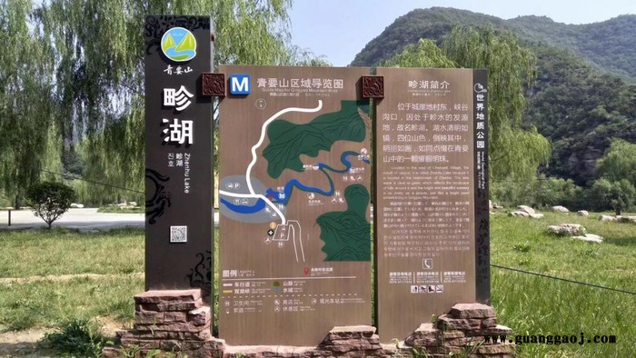 生产销售标识标牌 道路指示牌 交通标志牌 安全警示牌 公路景区公共场所指示牌 厂家直供 支持定制图5
