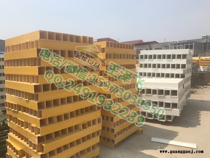 金能jn-wzf 标志桩厂家合肥商家图2