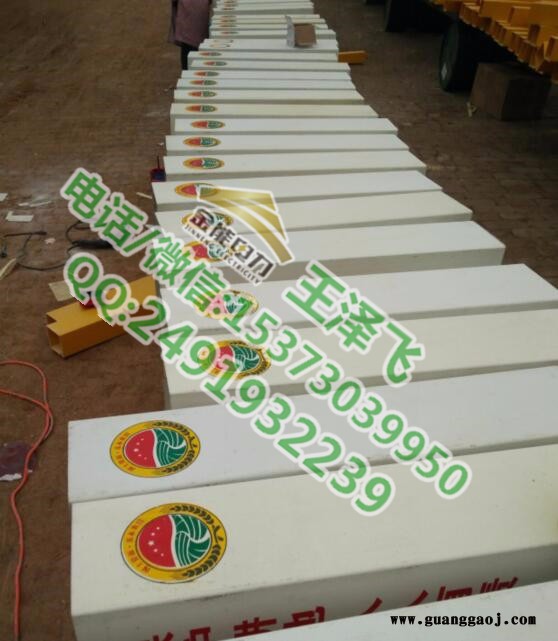 金能jn-wzf 标志桩厂家合肥商家图5