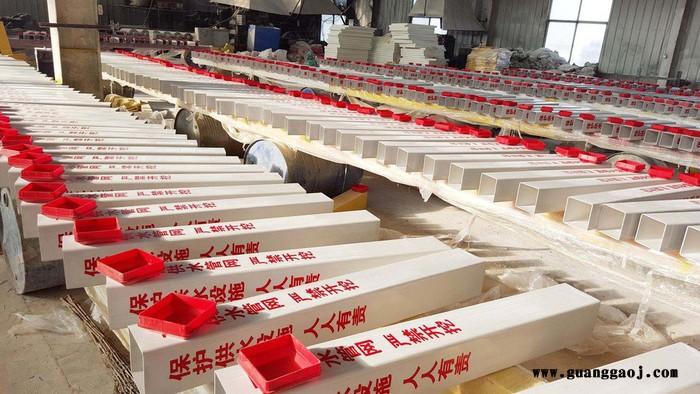 玻璃钢燃气管道标志牌抗冲击图4