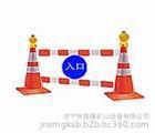 出入口标志牌（国产）性能   出入口标志牌（国产）功能鑫煤xm图1
