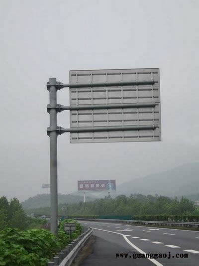 宝德集团 交通标志牌 道路指示标牌定制 标志牌杆价格图3