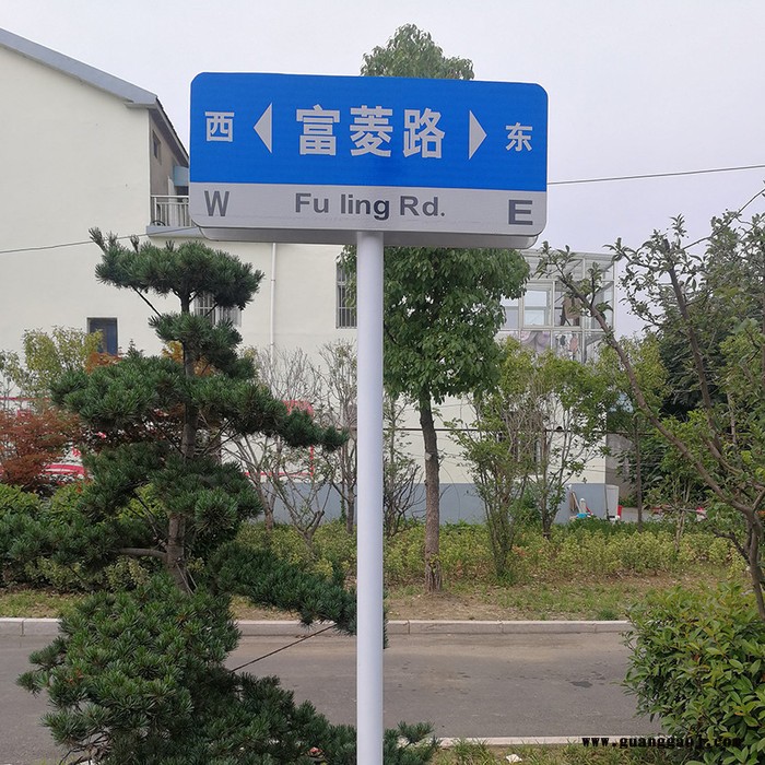 盛友 交通标志牌厂家 高速标志牌生产厂家 5类反光膜标志牌  质量保证 源头厂家图6