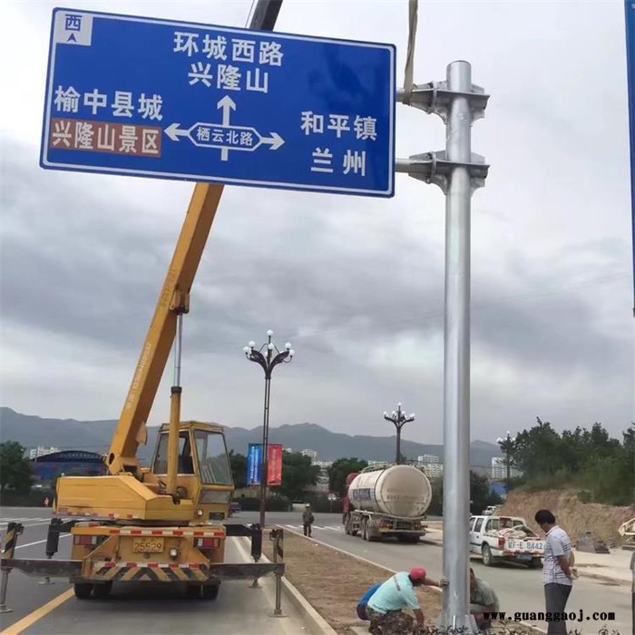 盛友 交通标志牌厂家 高速标志牌生产厂家 5类反光膜标志牌  质量保证 源头厂家图4