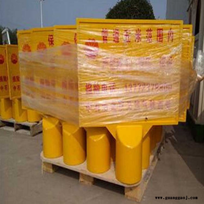 鸿泰胜 玻璃钢标志牌 玻璃钢电力标志牌 玻璃钢标志牌型号  铁路光缆提示标志牌图2