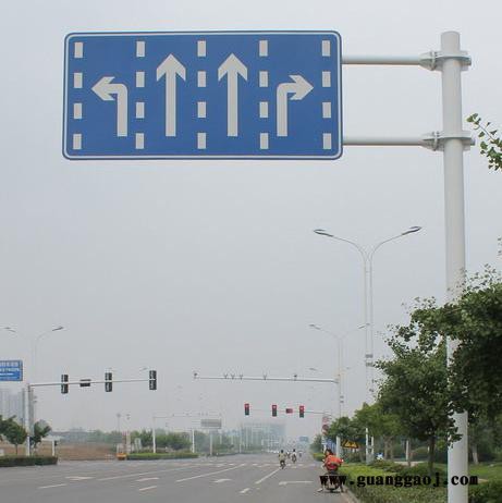 销售道路指示牌 交通安全警示牌 交通标志牌 厂家直供 方形标志牌 圆形标志牌 反光标识牌 标志牌标识牌批发图4