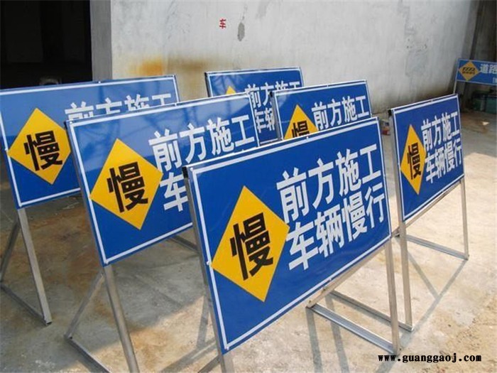 双贺定制 交通标志牌 厂家供应图2
