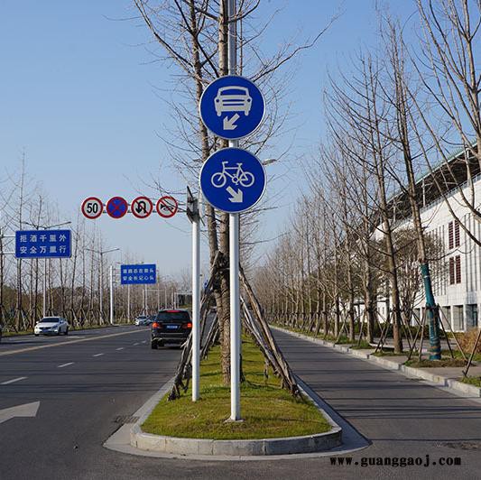 【欧维尔】销售大型交通标志牌杆 道路指示牌 路标牌 多款型款 支持定制 量大价优 标志牌价格图6