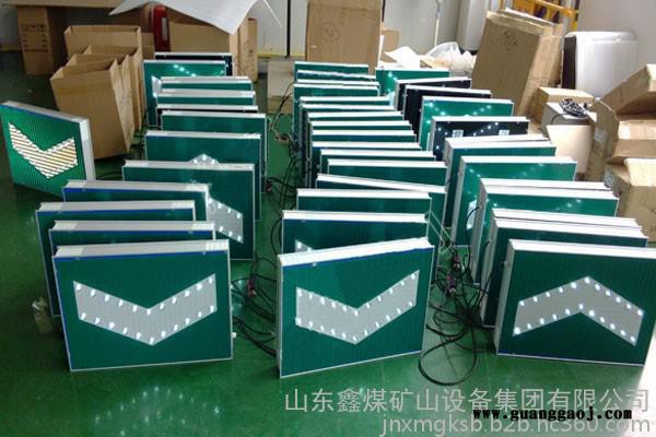 太阳减速让行标志牌    太阳减速让行标志牌生产厂家  太阳减速让行标志牌 太阳能图1