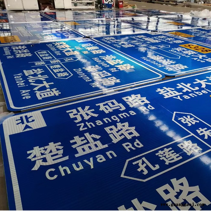 自发光交通标志牌 道路交通标志牌  广西交通标志牌厂家图8