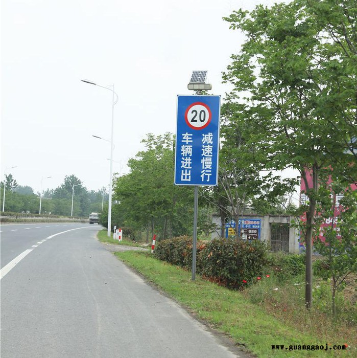 厂家定制高速公路标志牌 道路指示牌 单悬臂式交通标志牌 交通警示牌 种类多规格全 做工细致 交通标志牌批发图2