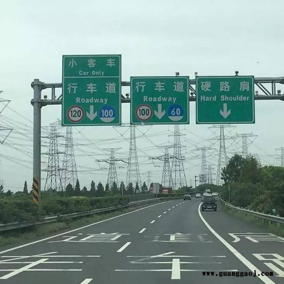 厂家定制高速公路标志牌 道路指示牌 单悬臂式交通标志牌 交通警示牌 种类多规格全 做工细致 交通标志牌批发图5