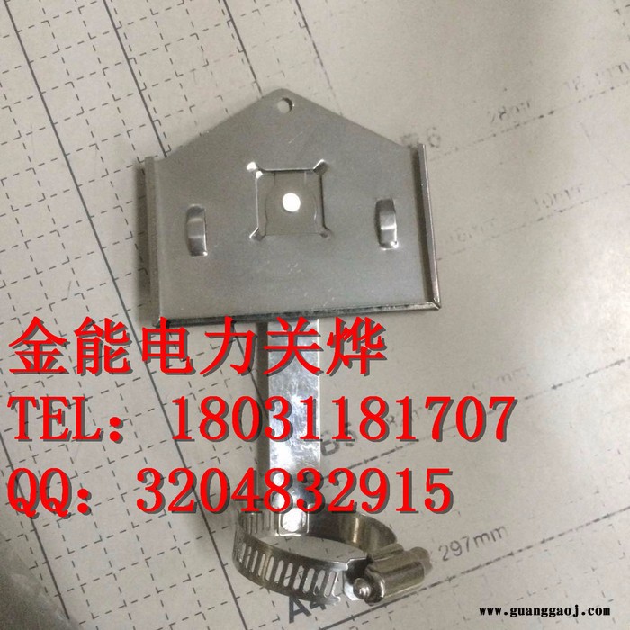 金能1 标志牌西藏自治区标志牌 金能生产厂家 质量保证图5