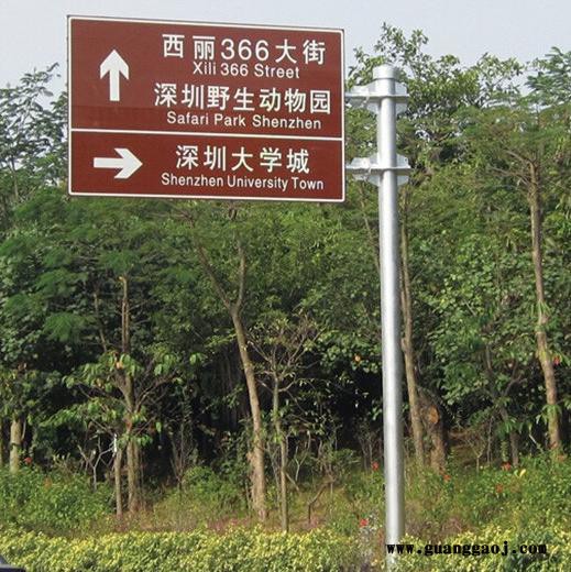 生产销售交通标志杆 道路悬臂式交通指路牌杆 标志牌杆 标牌标识立杆 可来图来样加工图6