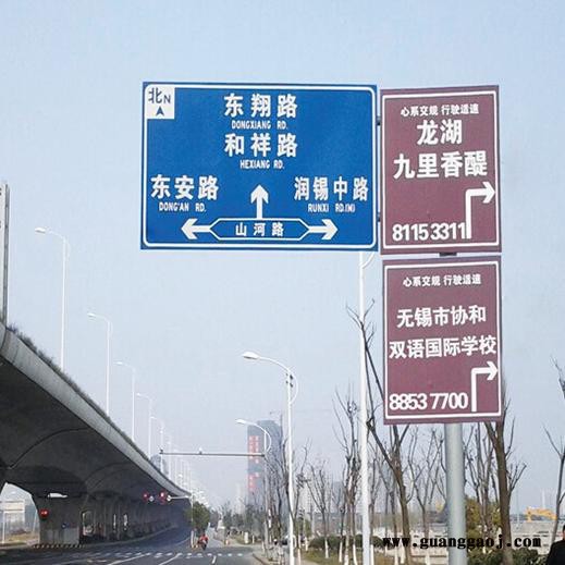 生产销售交通标志杆 道路悬臂式交通指路牌杆 标志牌杆 标牌标识立杆 可来图来样加工图3
