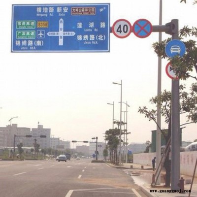 厂家直供交通标志牌 城市道路交通信号指示牌 道路标志杆 F型标志牌杆标志杆 悬臂式标志杆 规格种类多 可定制