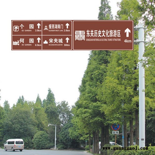 江苏星耀交通  限速标志牌  交通标志牌厂家 交通标志牌图3
