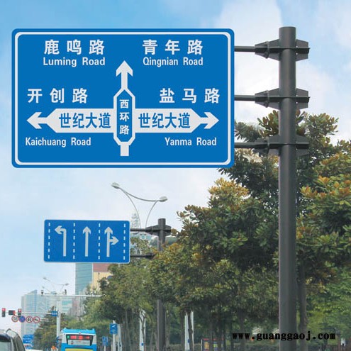 江苏星耀交通  限速标志牌  交通标志牌厂家 交通标志牌图5