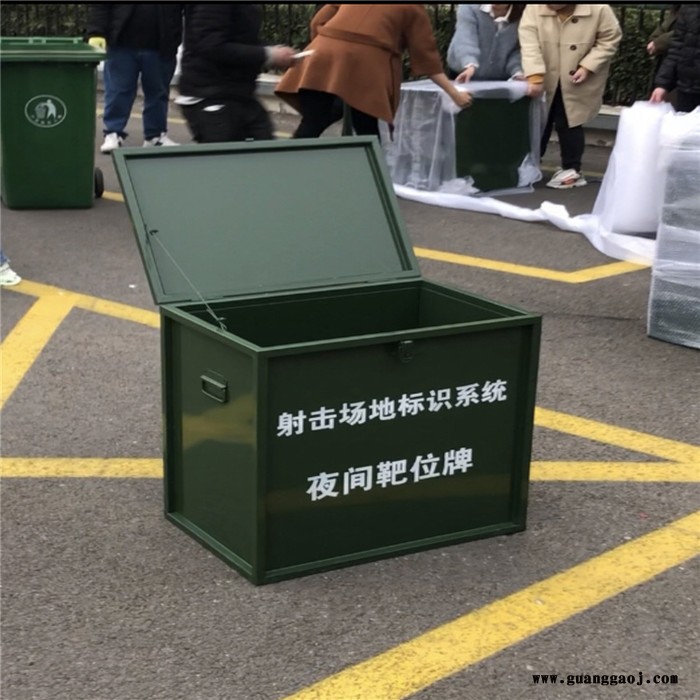 天恒博达 不锈钢标识牌 靶位号码牌 靶位牌图4