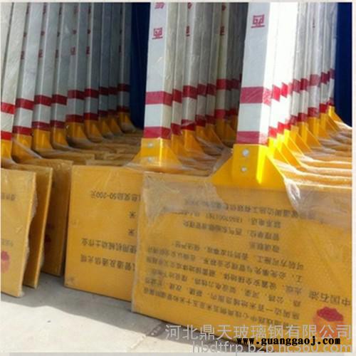 鼎天200*200 玻璃钢标志牌  玻璃钢标志牌 燃气标志牌 电力标志桩 管道警示标志图3