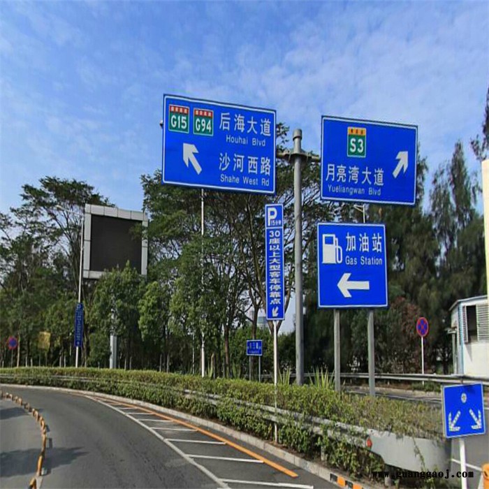 扬德  交通标志牌**  标志杆图4