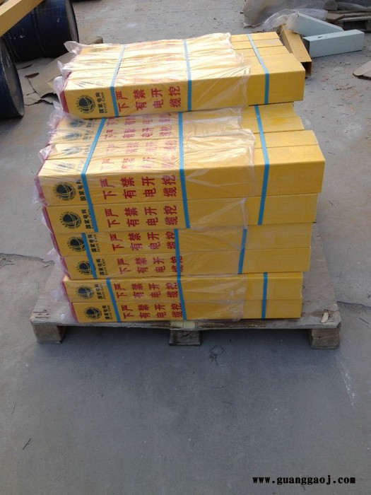 公路交通玻璃钢标志牌制作工艺图5