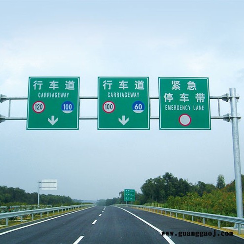 自发光交通标志牌  成都交通标志牌图5