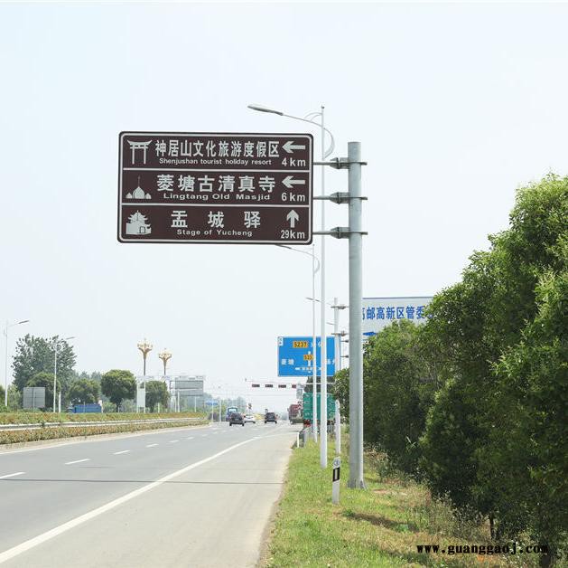 批发销售标志牌 交通安全标志牌 道路指示标志牌 人行横道标志牌 专业厂家 支持来样加工图2
