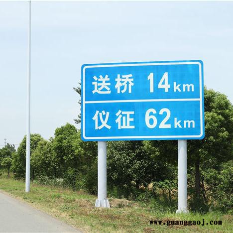 批发销售标志牌 交通安全标志牌 道路指示标志牌 人行横道标志牌 专业厂家 支持来样加工图5