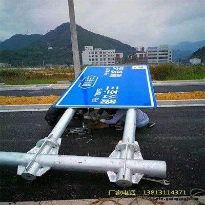 标志牌 润旭 标志牌价格 量大优惠