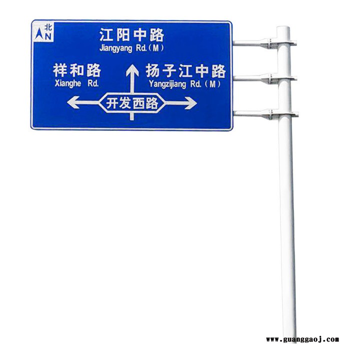 交通标志牌  交通标志牌报价图3