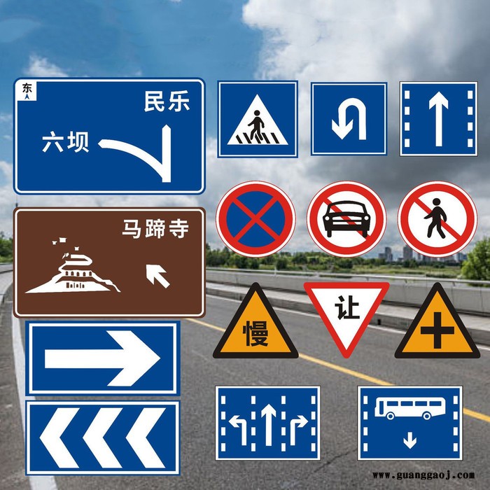 自发光交通标志牌   交通标志牌立柱  道路交通标志牌图7