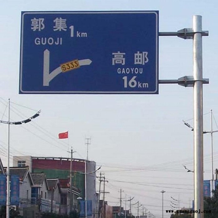 生产加工标志牌 标志牌杆 交通标志牌 指示牌 高速公路标志杆  单悬臂/双悬臂标志杆 单注双注标志杆 可来图定制图3