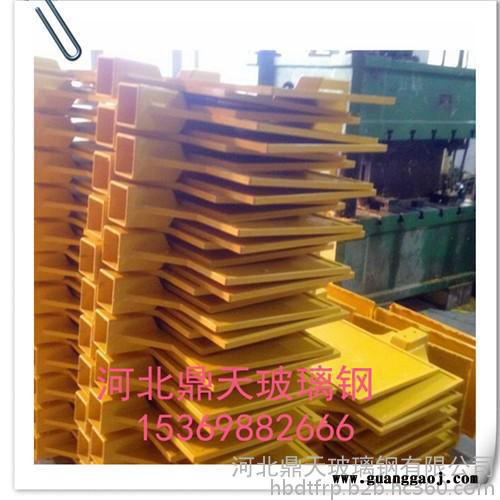 鼎天 玻璃钢标志桩 玻璃钢模压标志牌 燃气标志牌图3