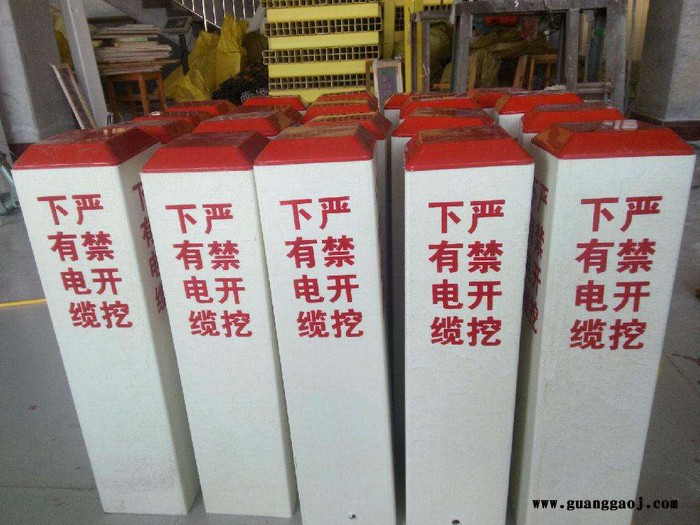 玻璃钢标志桩 交通标志牌定制图1