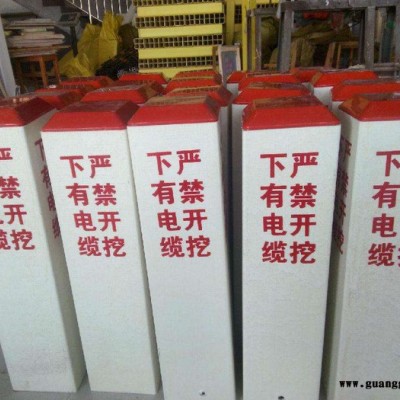 玻璃钢标志桩 交通标志牌定制