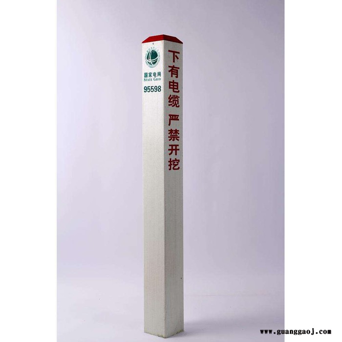 玻璃钢标志桩 交通标志牌定制图4