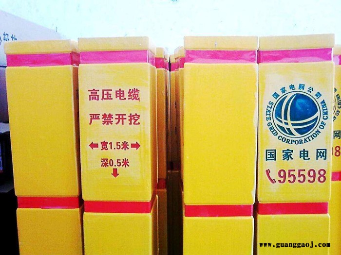 玻璃钢标志桩 交通标志牌定制图2