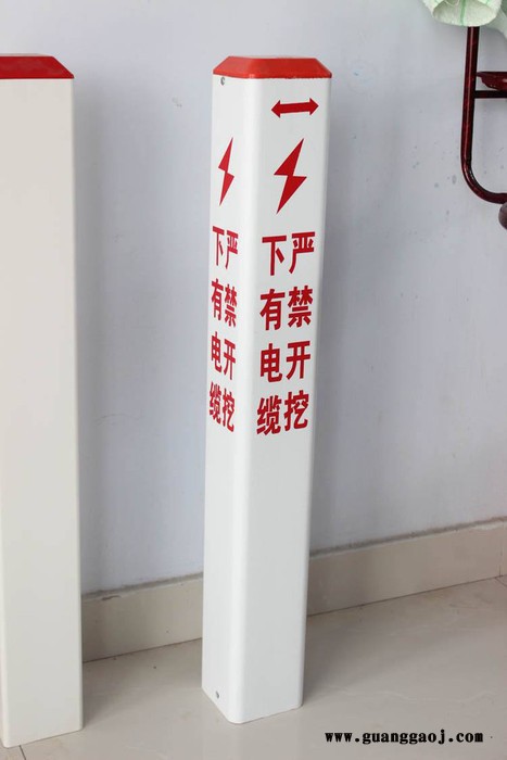 玻璃钢标志桩 交通标志牌定制图5
