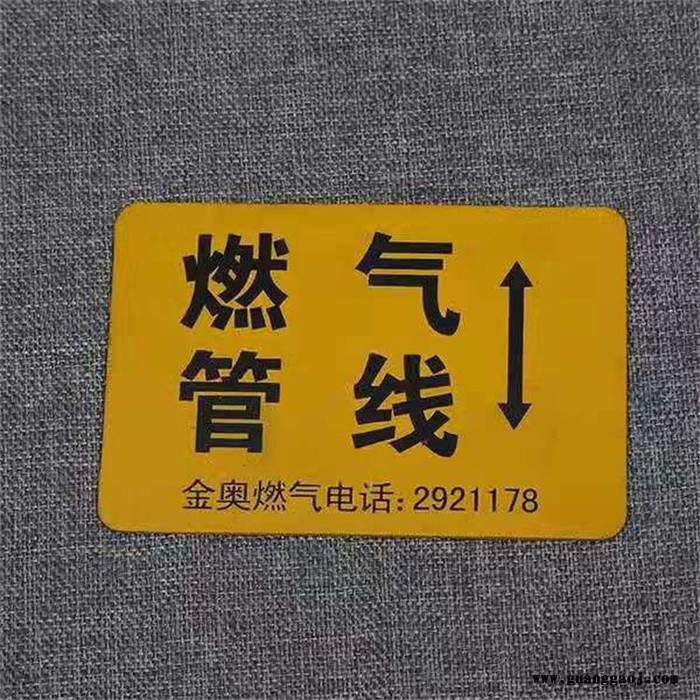 专业腐蚀标牌厂家_腐蚀标牌_**_智工标牌图8