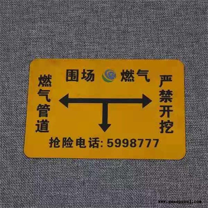 专业腐蚀标牌厂家_腐蚀标牌_**_智工标牌图2
