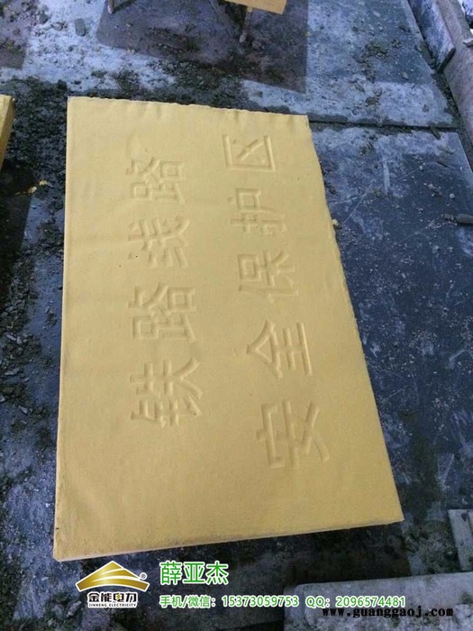 邛崃玻璃钢排水管道请勿挖掘标识桩市场图3