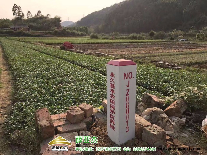 四平塑钢输水管道严禁开挖标识桩报价图3