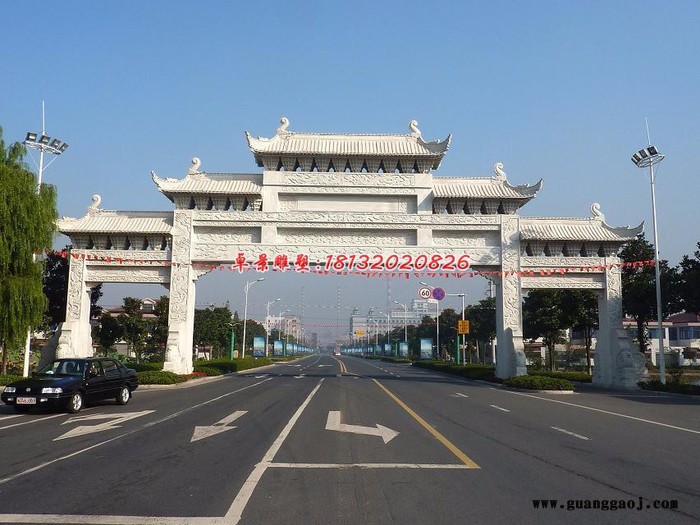 石雕牌坊，道路标志牌坊雕塑图1