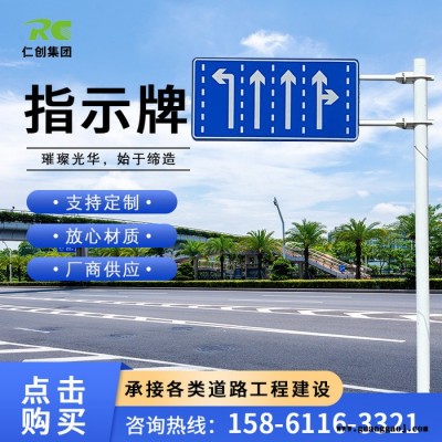 交通标志牌-交通安全标志牌-PVC交通标识牌-交通标志警示牌