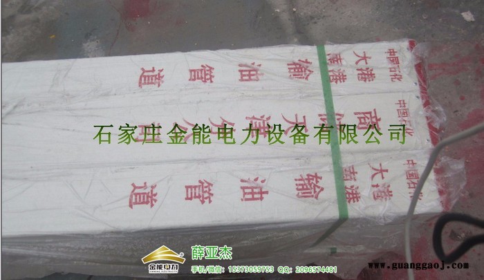 胶州塑钢苇泉河支流泥土河河长制界桩标识桩质量图3