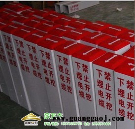 胶州塑钢苇泉河支流泥土河河长制界桩标识桩质量图2